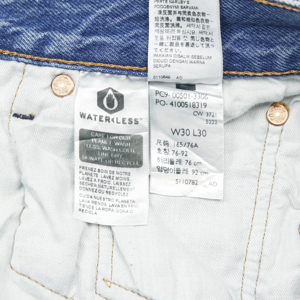 2020s Levi's 501 Denim Jeans Size 30