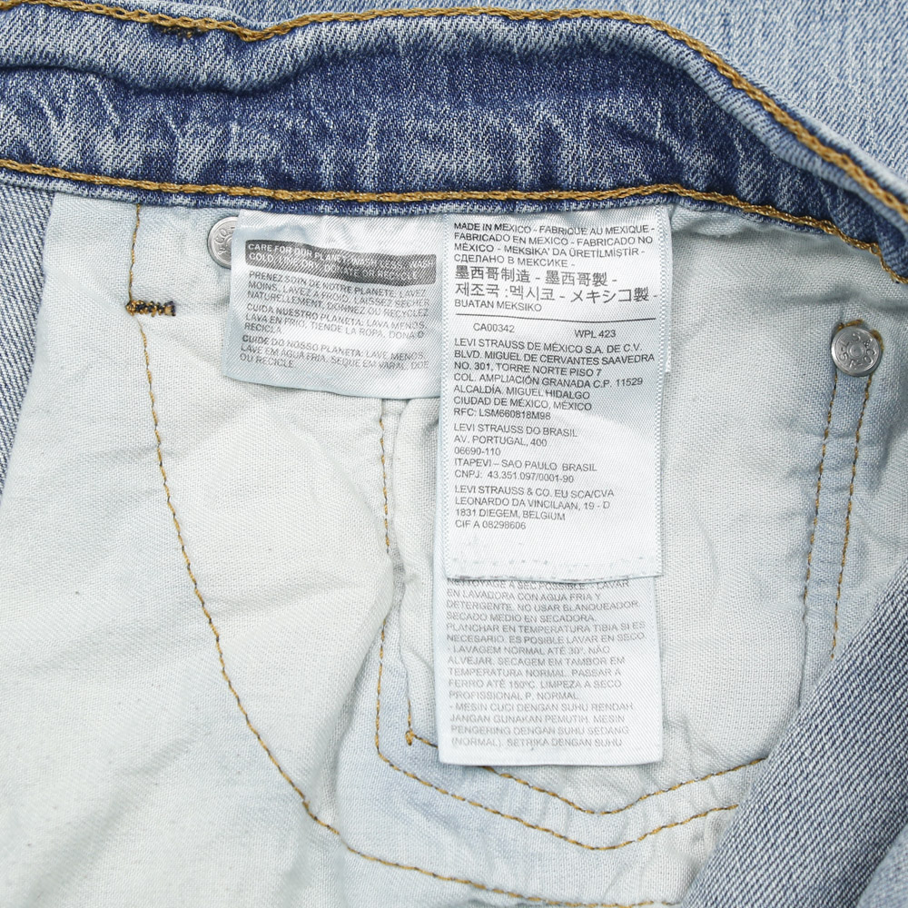 2020s Levi's 505 Stretch Denim Jeans Size 34