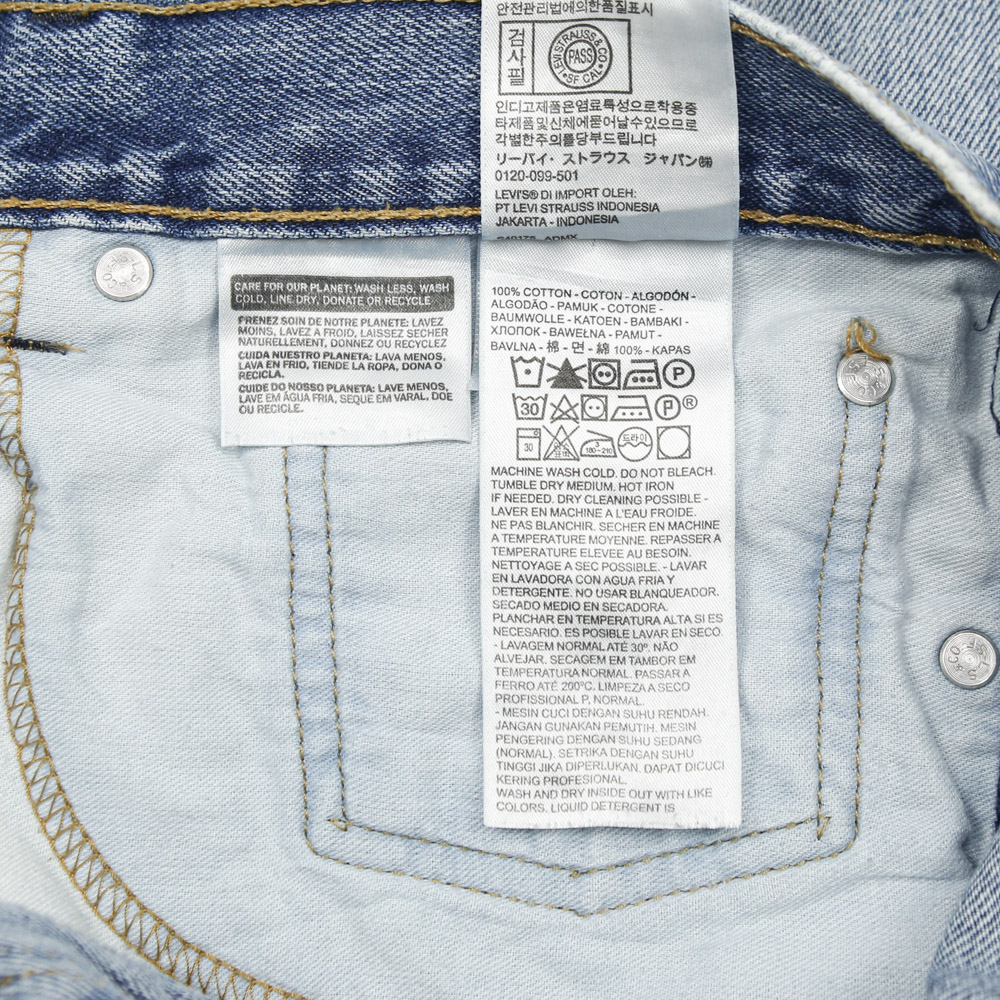 2020s Levi's 505 Denim Jeans Size 34