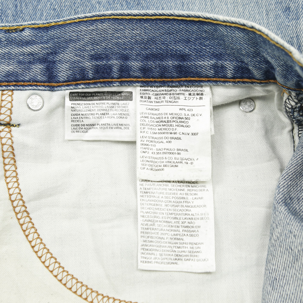 2010s Levi's 505 Denim Jeans Size 36