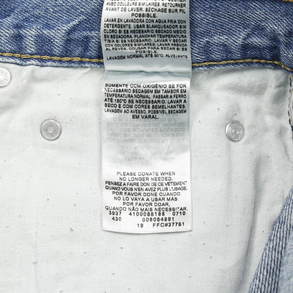 2010s Levi's 505 Denim Jeans Size 36