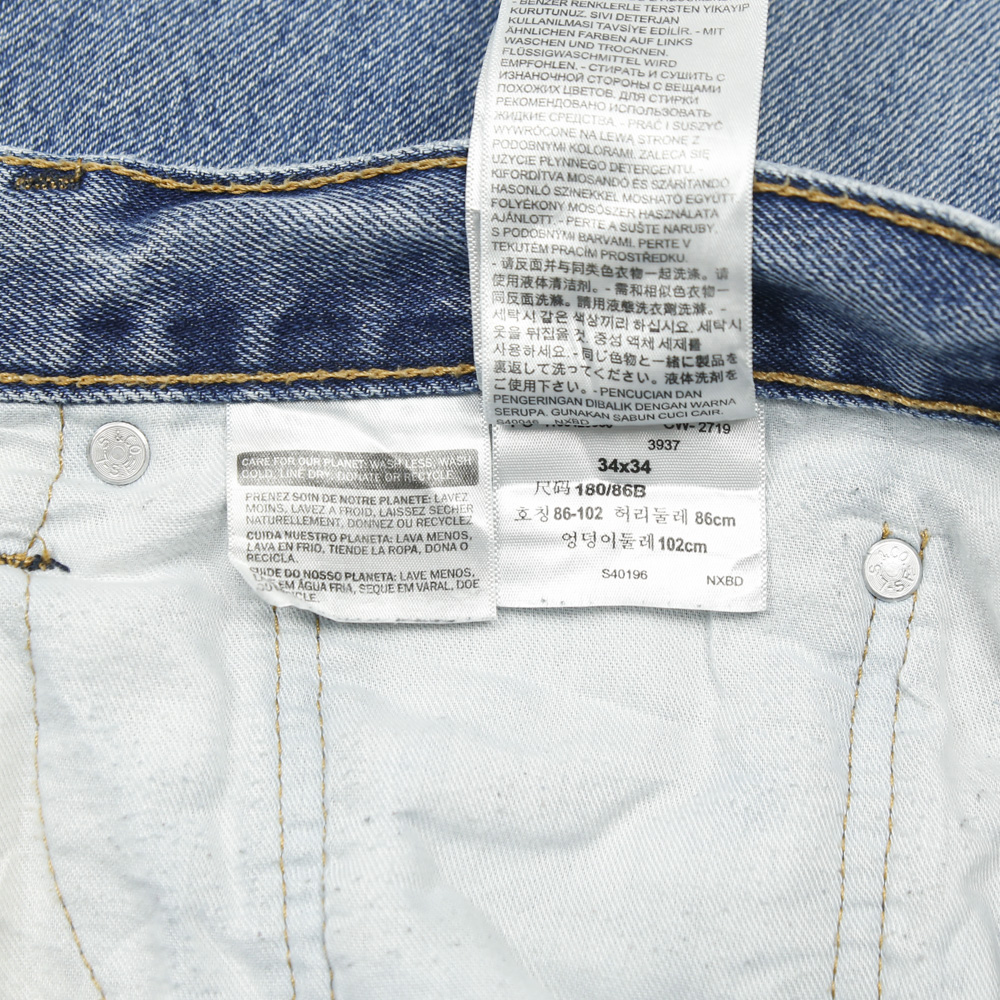 2010s Levi's 550 Denim Jeans Size 34