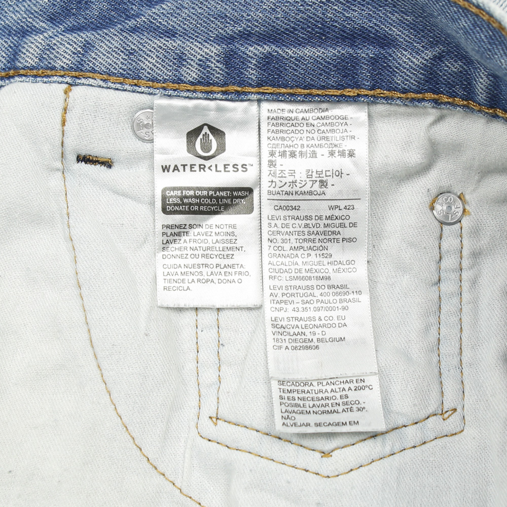 2020s Levi's 550 Denim Jeans Size 31