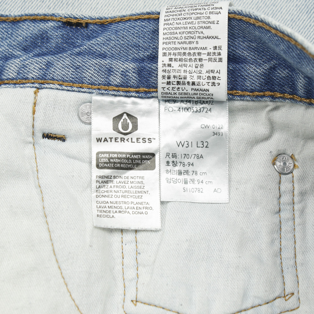 2020s Levi's 550 Denim Jeans Size 31
