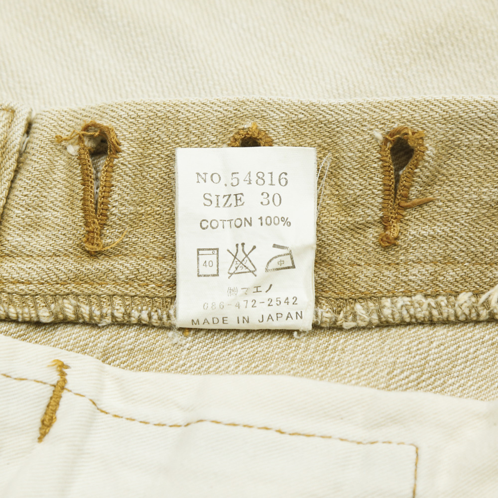 Eternal Made in JP Beige Denim Jeans Size 30