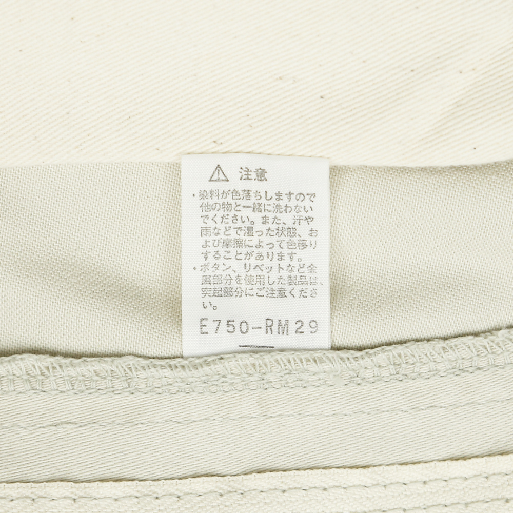 Lee Westerner Japan Made Half Selvedge Size 34