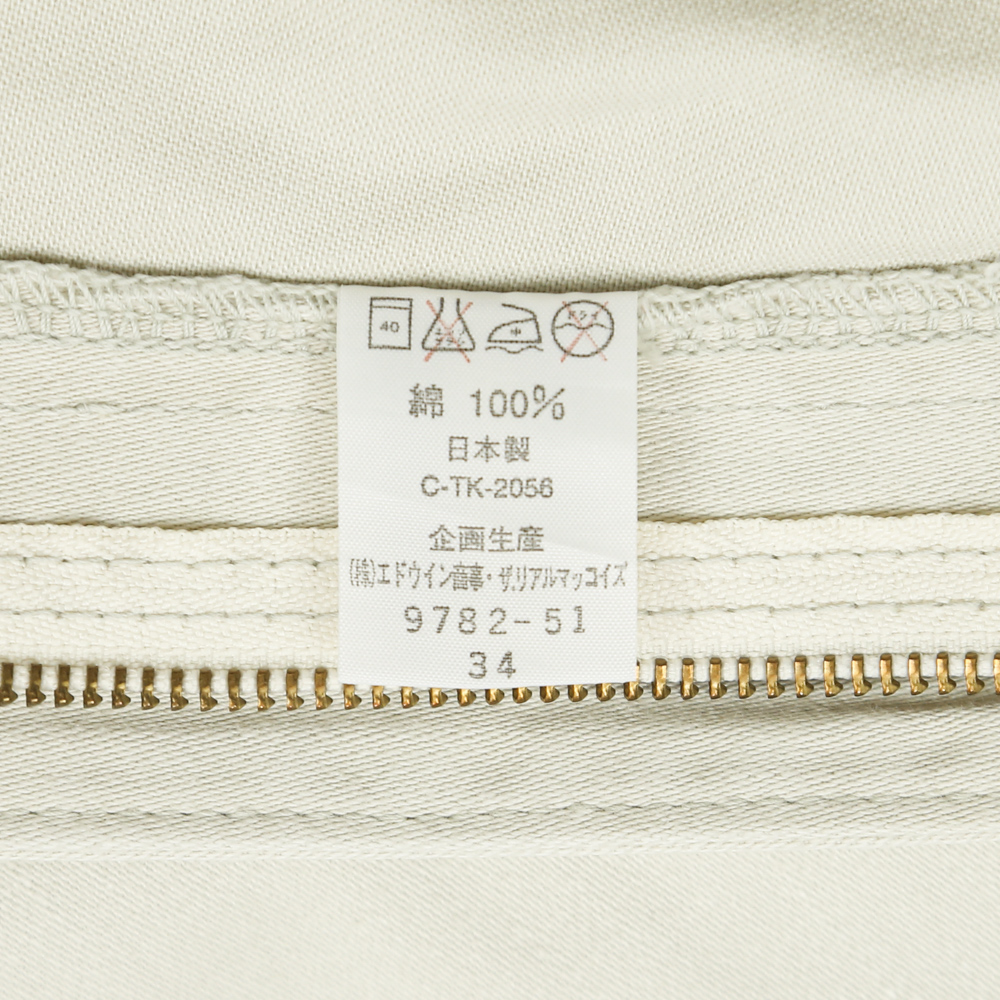 Lee Westerner Japan Made Half Selvedge Size 34