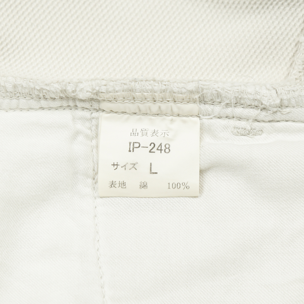 Indian Motocycle Japan Bedford Cord Jeans Size 31