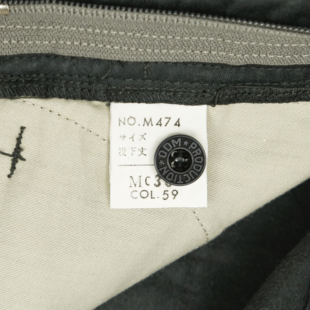 O.D.M Production Japan Moleskin Pants Size 29