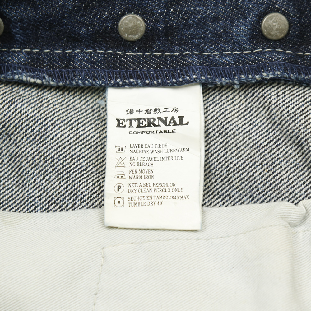 Eternal Made in Japan Denim Utility Pants Size 30