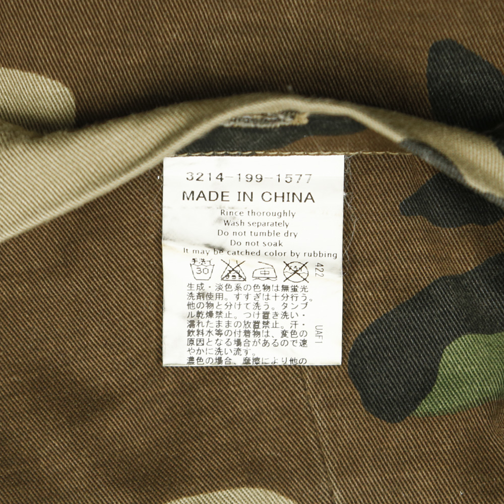 United Arrows GLR Woodland Camo Pants Size 30