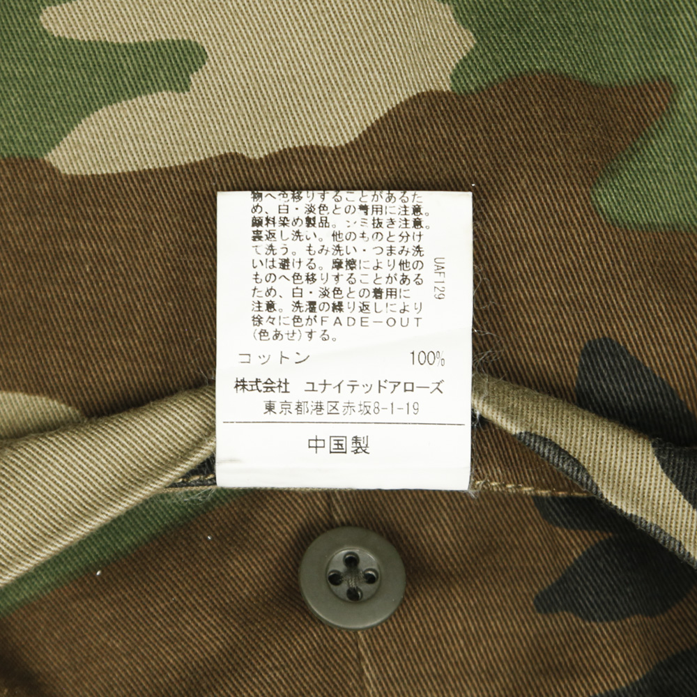 United Arrows GLR Woodland Camo Pants Size 30