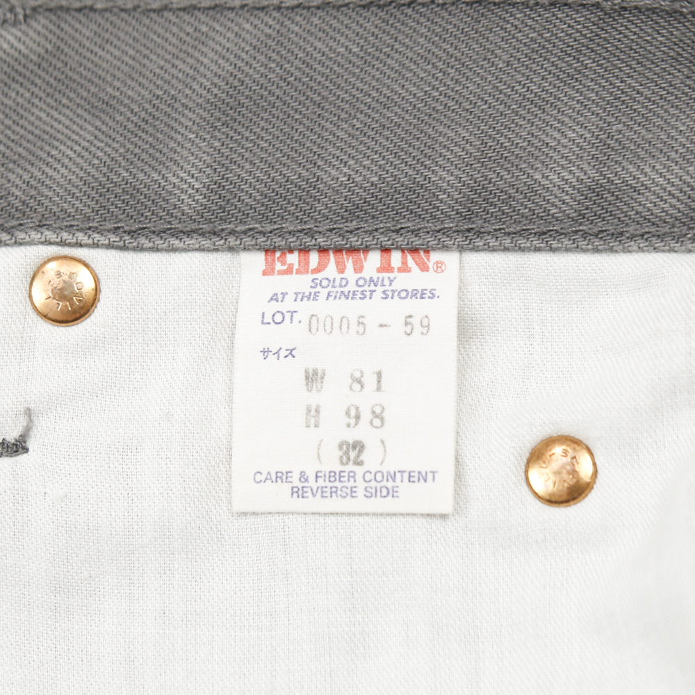 90s Edwin Japan Gray Denim Jeans Size 30