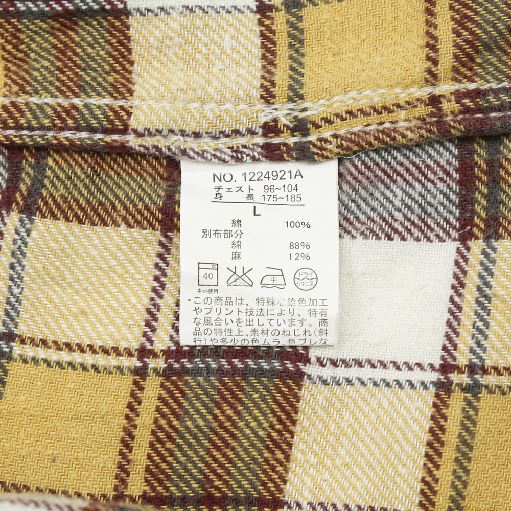 Heritage Stone Japan Flannel Western Shirt Size M