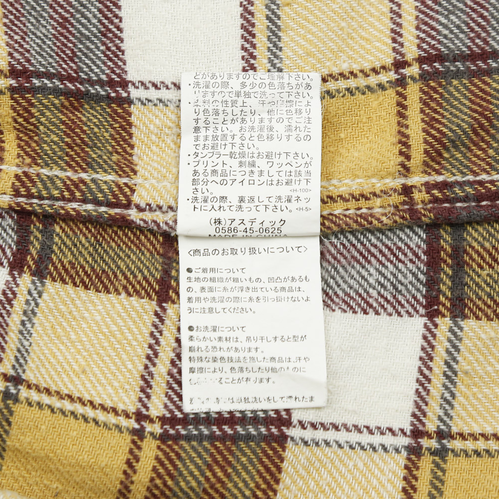 Heritage Stone Japan Flannel Western Shirt Size M