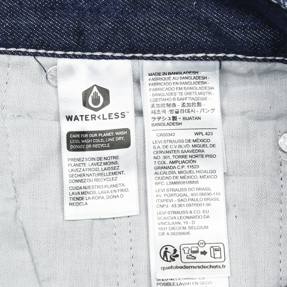 2020s Levi's Silver Tab Denim Jeans Size 30
