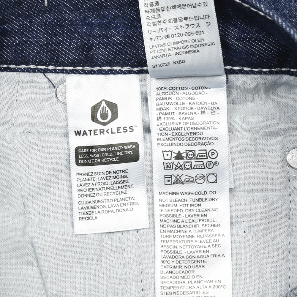2020s Levi's Silver Tab Denim Jeans Size 30