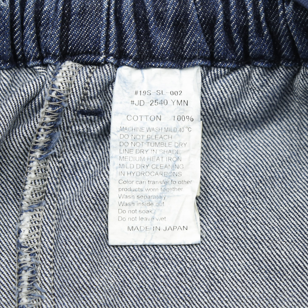 Danton Made in JP Denim Easy Pants Size 28-30