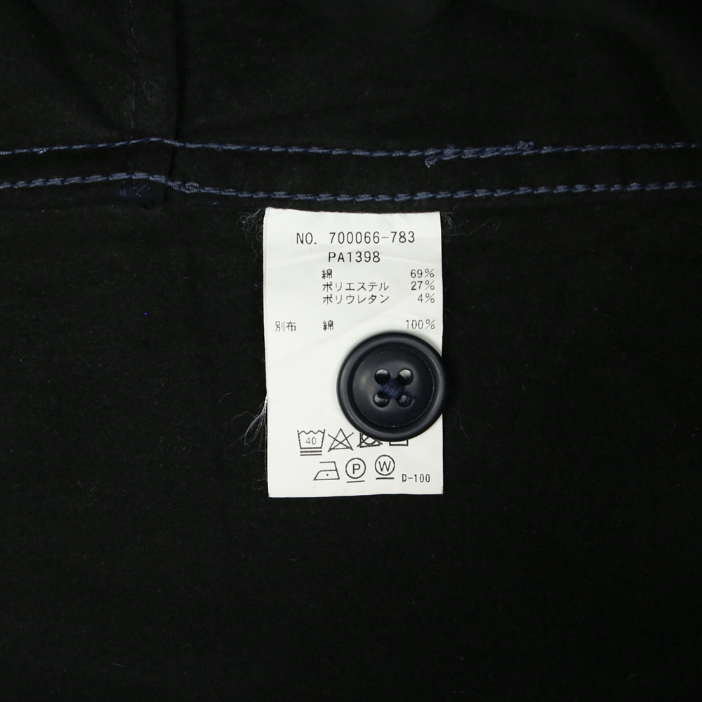 Blue Blue Made in Japan Indigo Pants Size 33