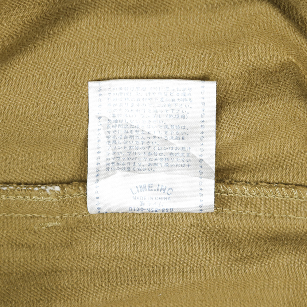 Tunagi Brown Herringbone Utility Pants Size 29-31