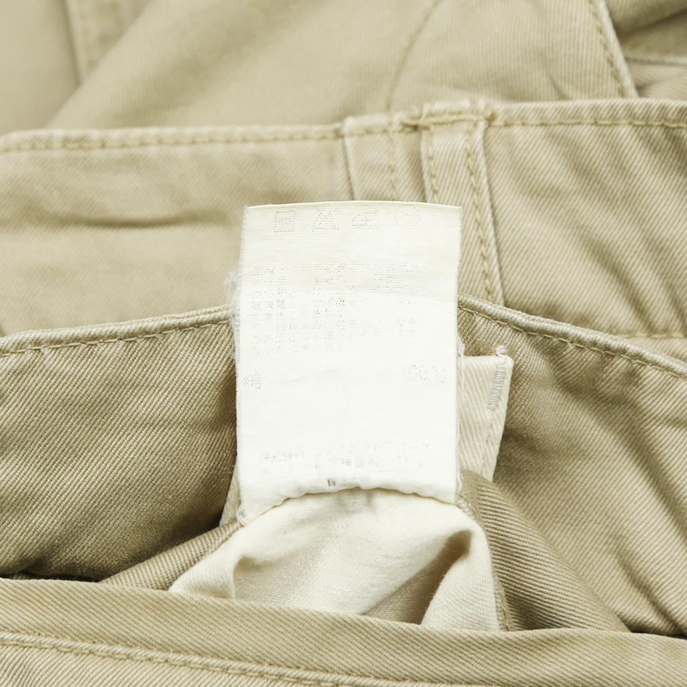 United Arrows B&Y Made in Japan Khaki Pants Size 33