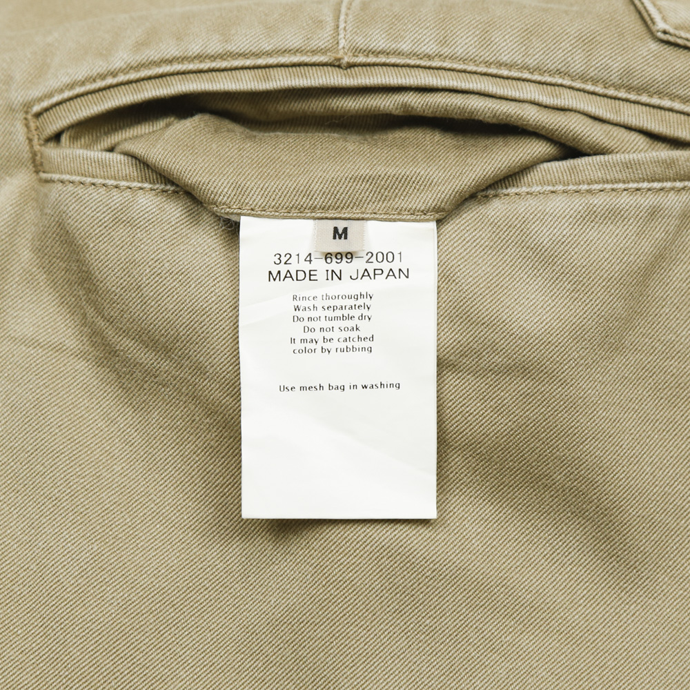 United Arrows GLR Japan Made Khaki Pants Size 31