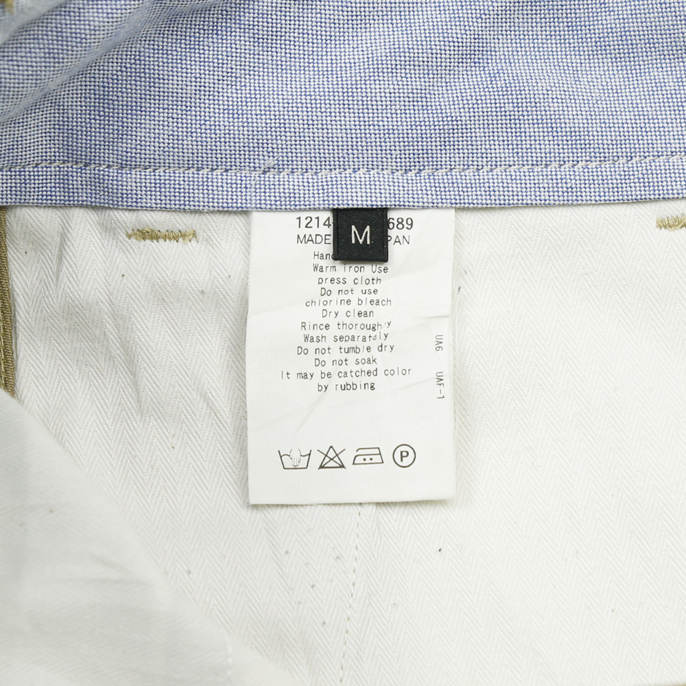 United Arrows B&Y Made in Japan Khaki Pants Size 30