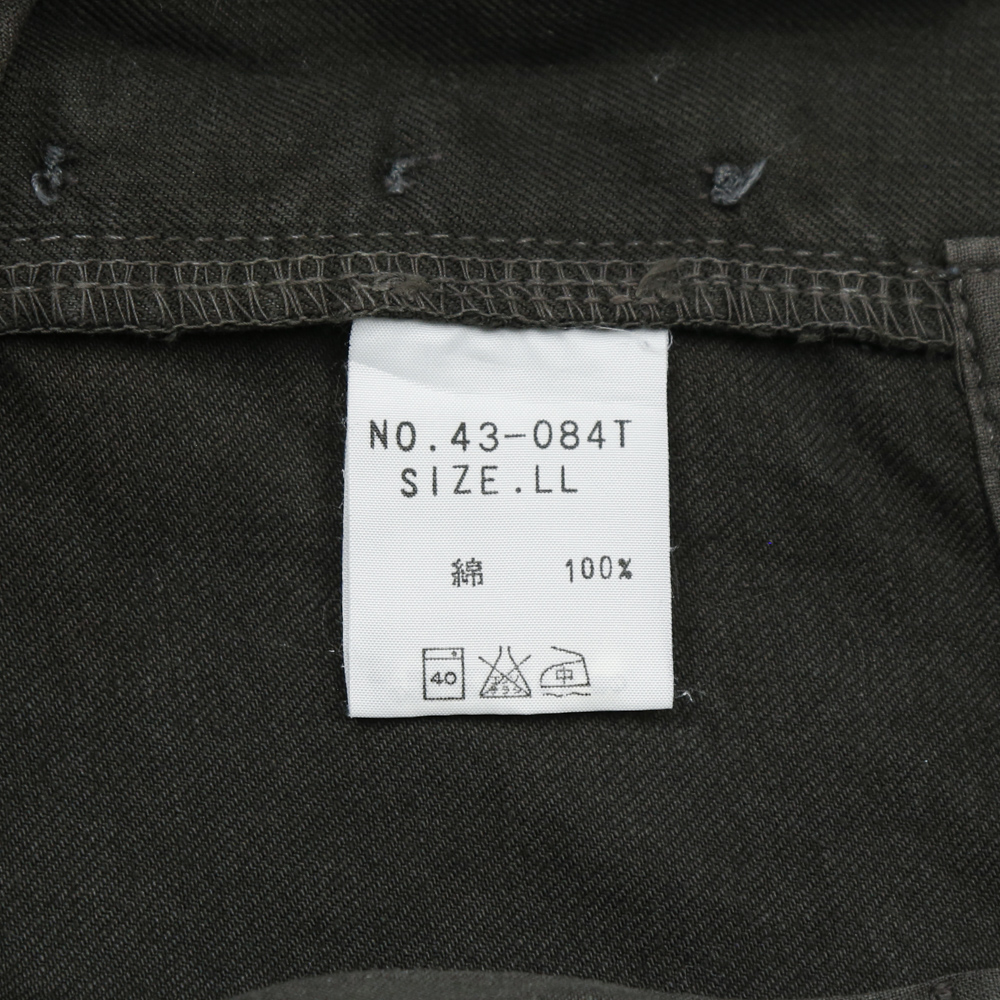Spell Bound Japan Made Type Work Pants Size 35