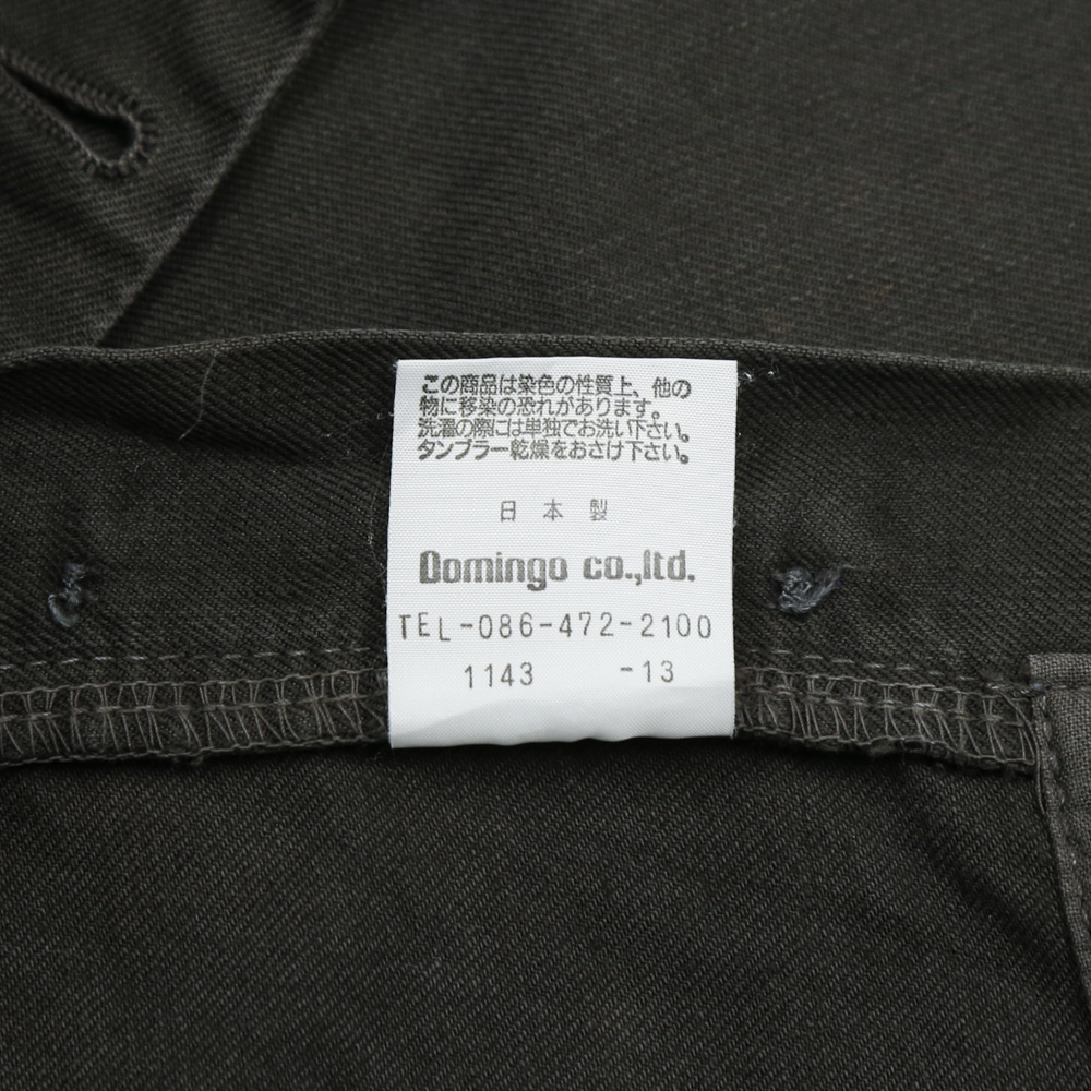 Spell Bound Japan Made Type Work Pants Size 35