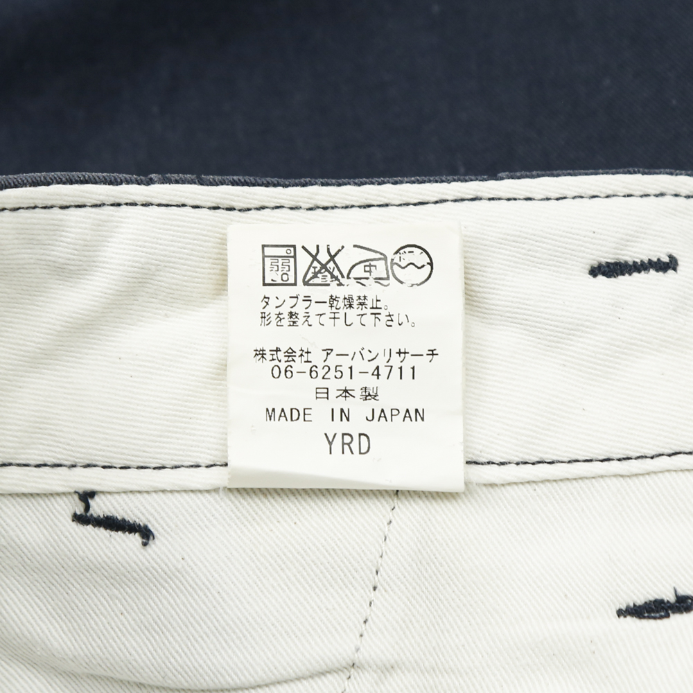 Urban Research Japan Navy Cropped Pants Size 32