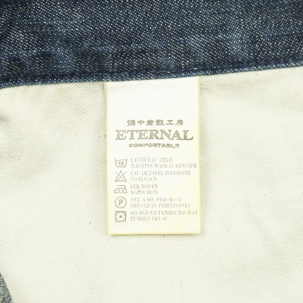 Eternal Japan Made Wide Denim Pants Size 32