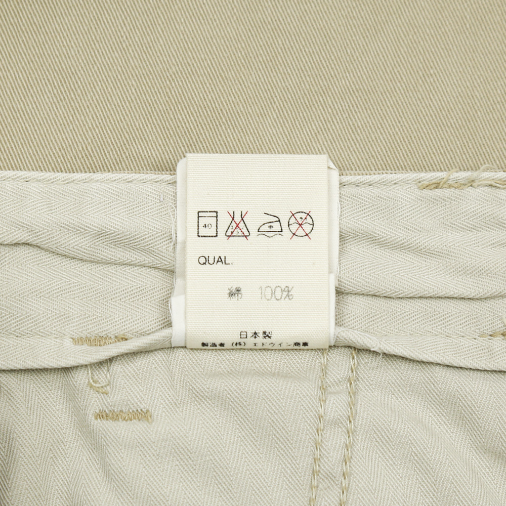 Alpha Industries Type Military Khaki Trousers Size 29