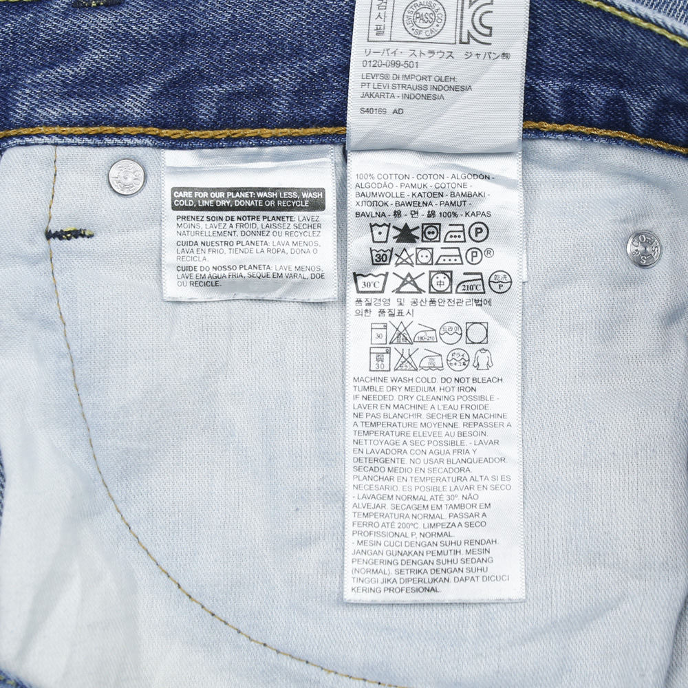 2010s Levi's 505 Denim Jeans Size 34