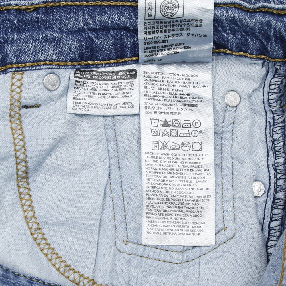 2020s Levi's 505 Stretch Denim Jeans Size 32