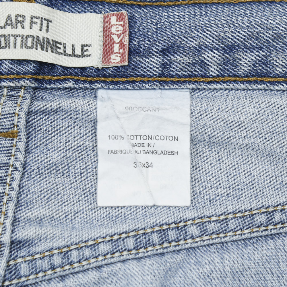 2000s Levi's 505 Denim Jeans Size 36