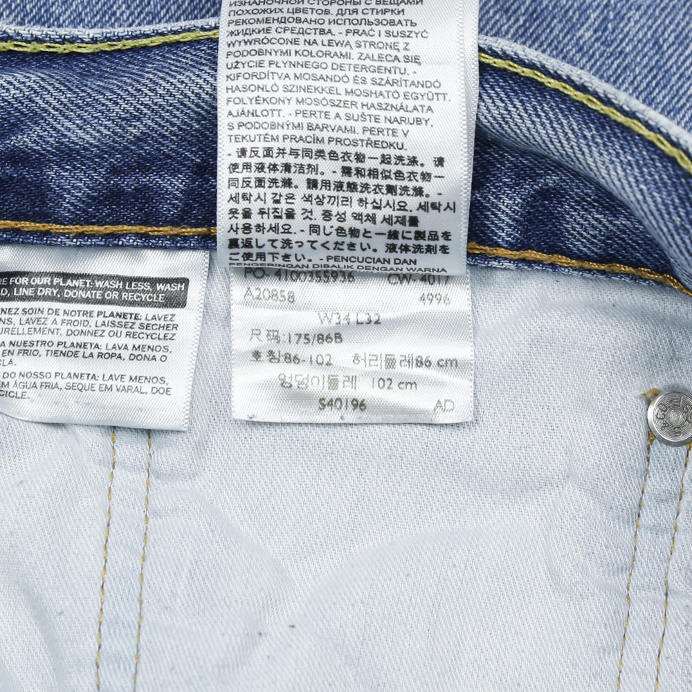 2010s Levi's 505 Denim Jeans Size 34