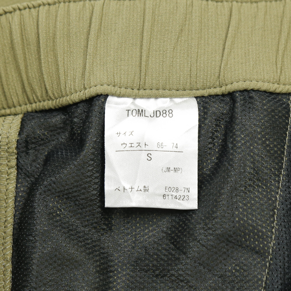 Marmot Outdoor Nylon Shorts Size S (27-29)