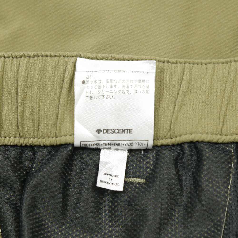 Marmot Outdoor Nylon Shorts Size S (27-29)