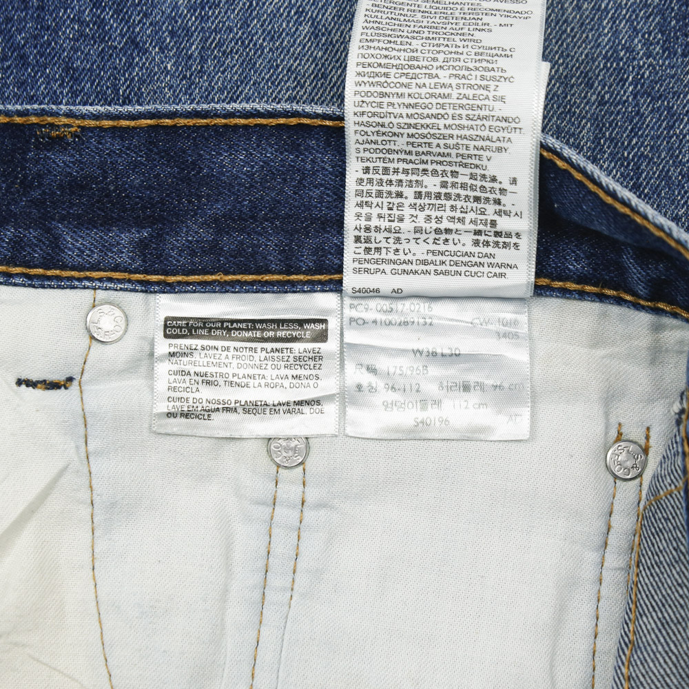 2010s Levi's 517 Denim Bootcut Jeans Size 38