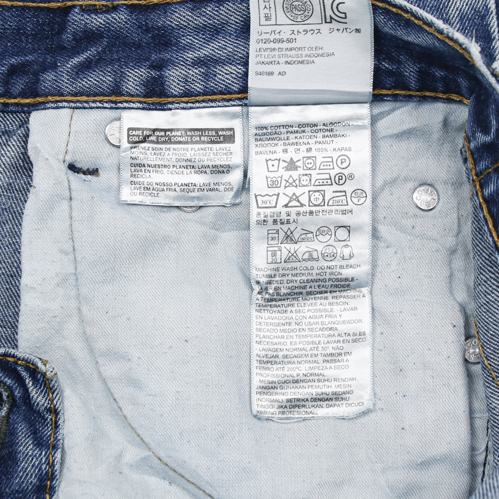 2010s Levi's 517 Denim Bootcut Jeans Size 32