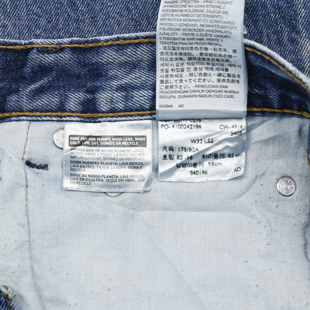 2010s Levi's 517 Denim Bootcut Jeans Size 32