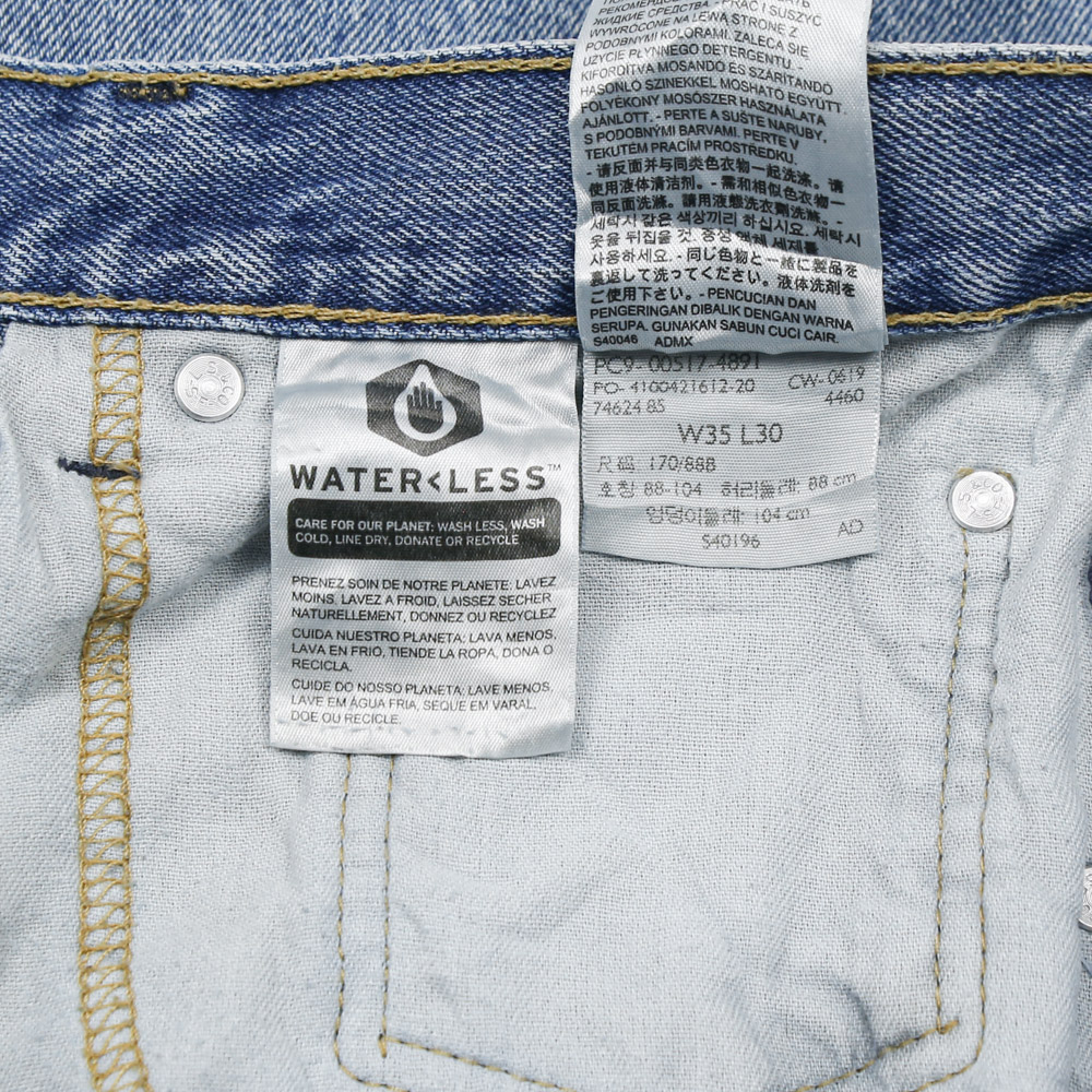 2010s Levi's 517 Denim Bootcut Jeans Size 35