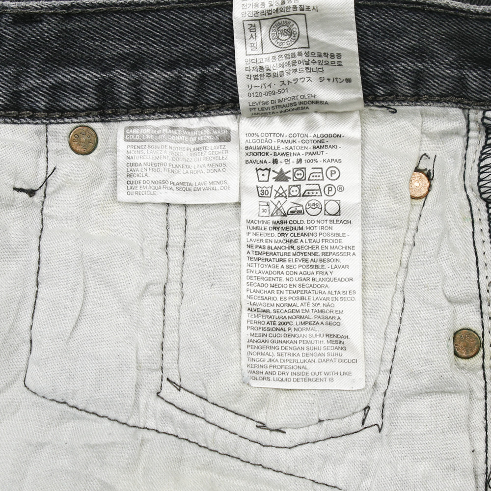 2020s Levi's 501 Black Denim Jeans Size 40