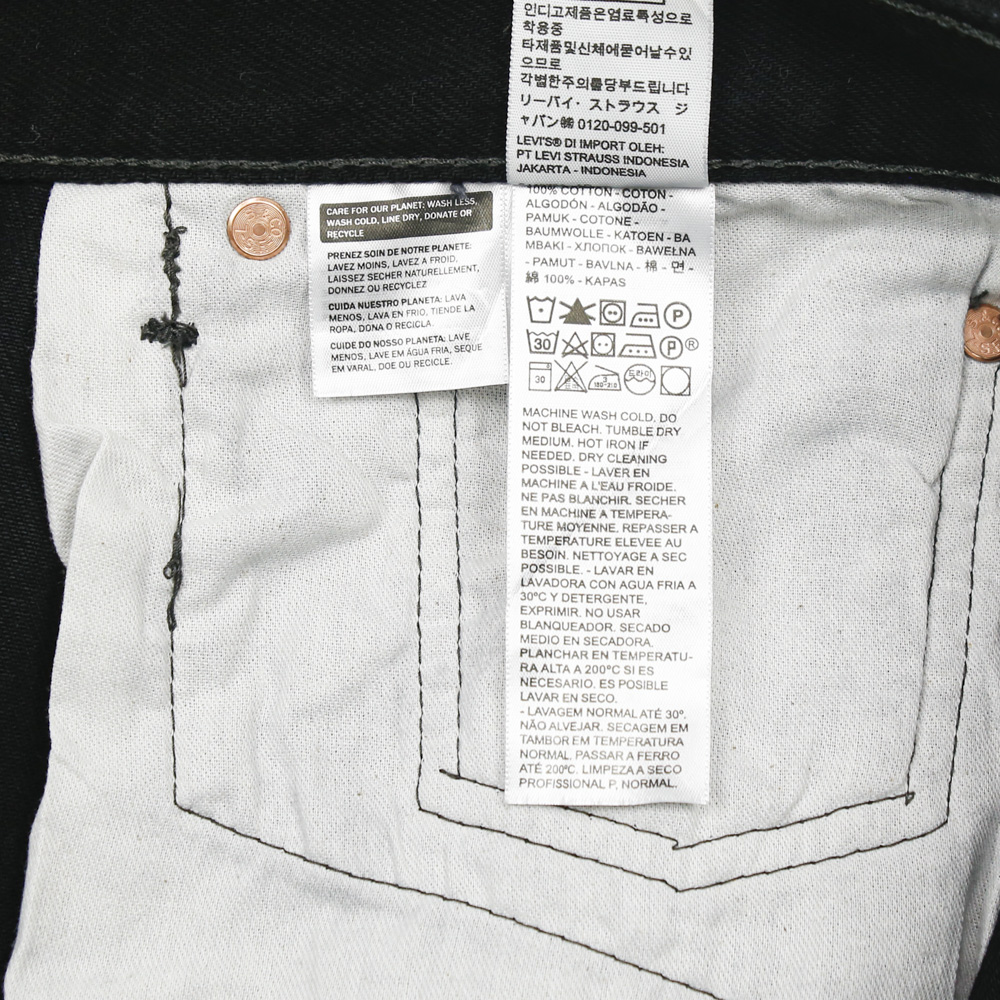 2020s Levi's 501 Black Denim Jeans Size 34