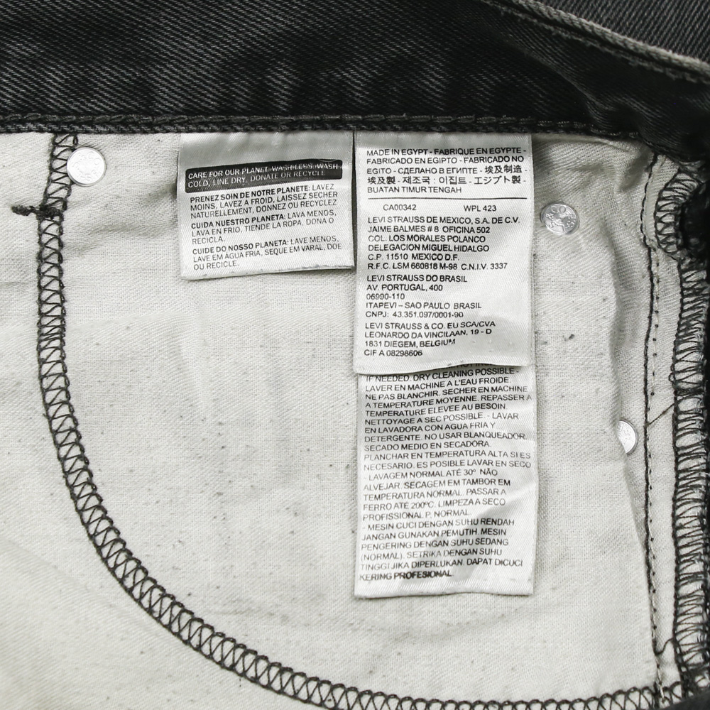 2010s Levi's 505 Black Denim Jeans Size 31