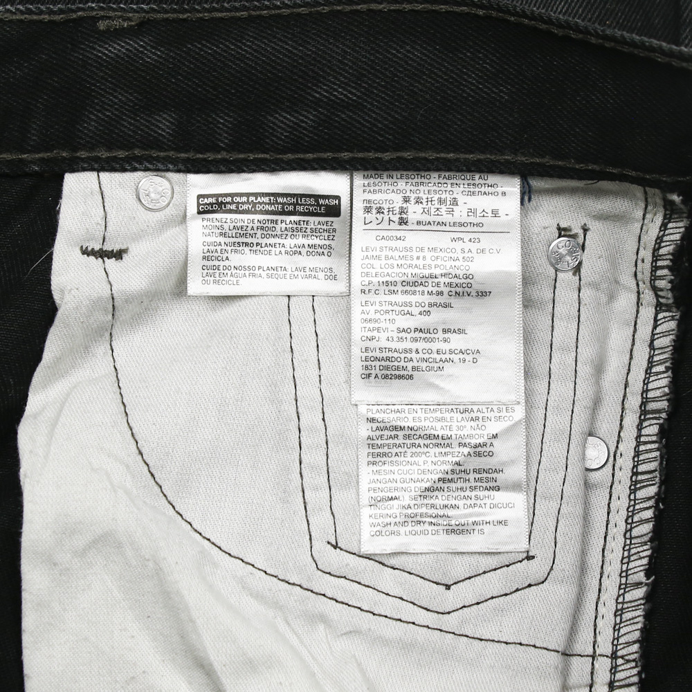 2010s Levi's 505 Black Denim Jeans Size 30