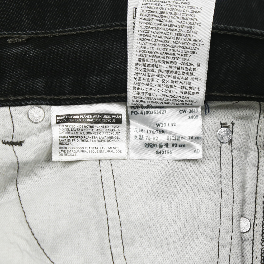 2010s Levi's 505 Black Denim Jeans Size 30