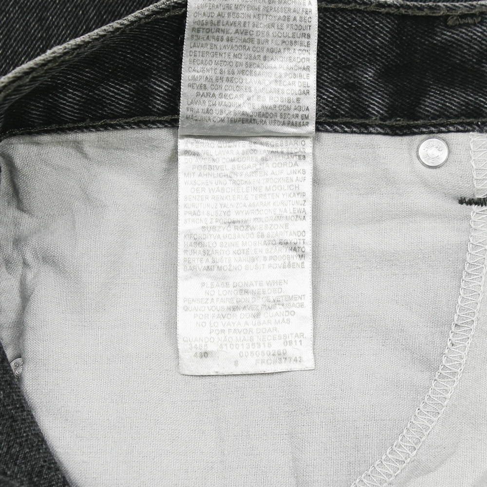 2010s Levi's 505 Black Denim Jeans Size 33