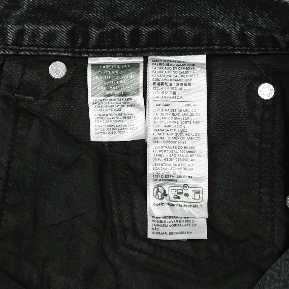 2020s Levi's Premium Black Denim Jeans Size 36