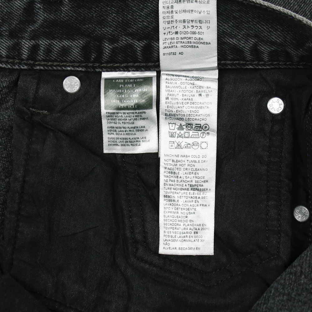 2020s Levi's Premium Black Denim Jeans Size 36